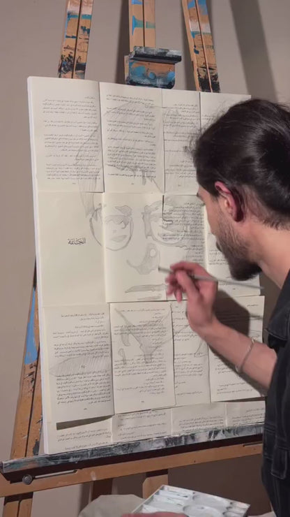 Mahmud Darwish On papers